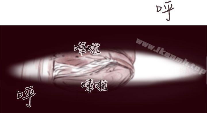 幽灵 第10话-残存-3_4（第9张）