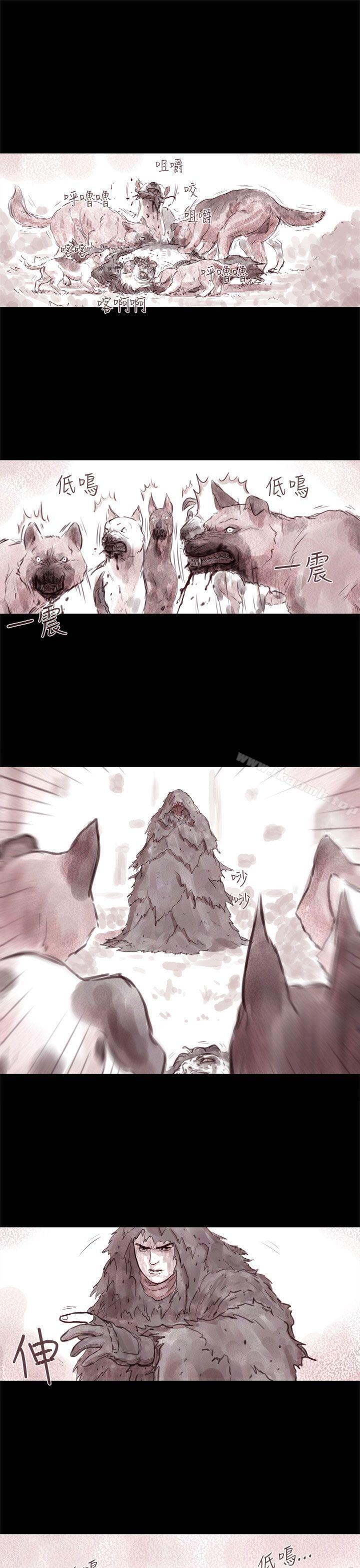 幽灵 第11话-残存-3_4（第10张）