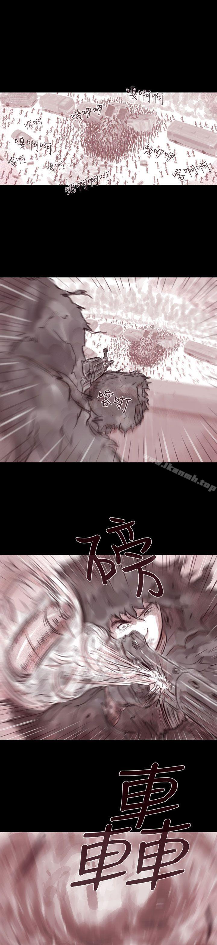 幽灵 第12话-残存-3_4（第17张）