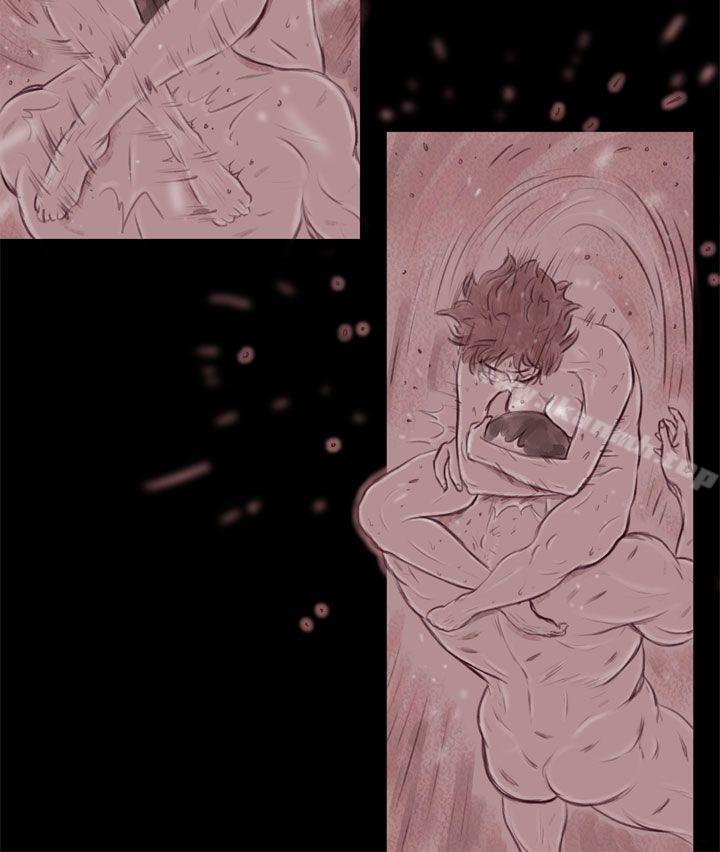 幽灵 第16话-残存-3_4（第7张）