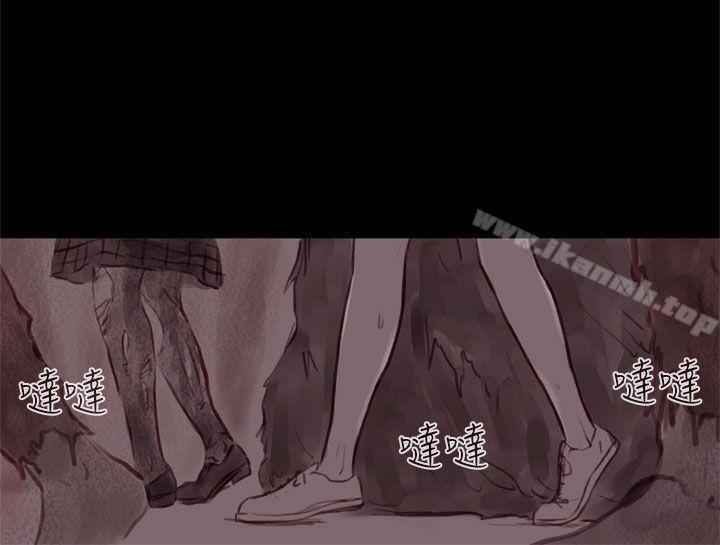 幽灵 第18话-残存-3_4（第9张）