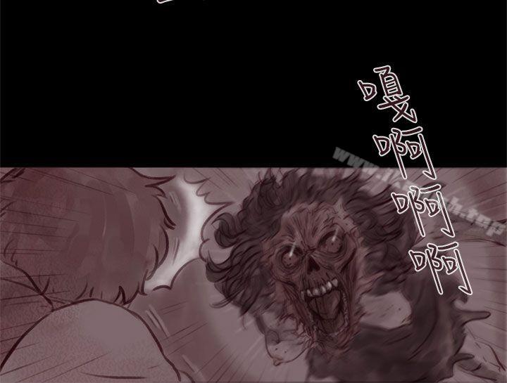 幽灵 第19话-残存-3_4（第9张）