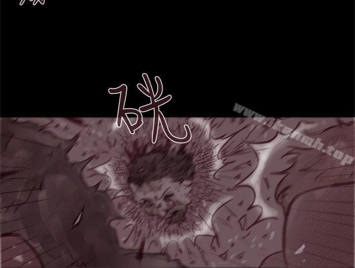 幽灵 第19话-残存-3_4（第15张）