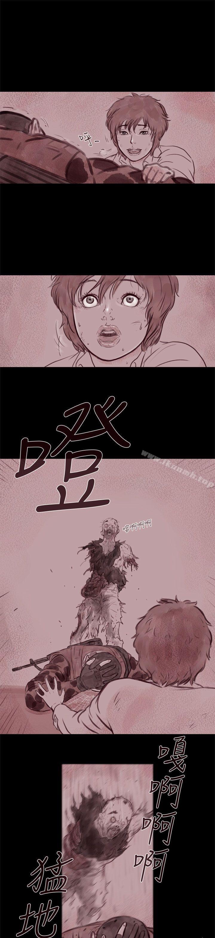 幽灵 第21话 第3季最终话-残存-3_4（第8张）