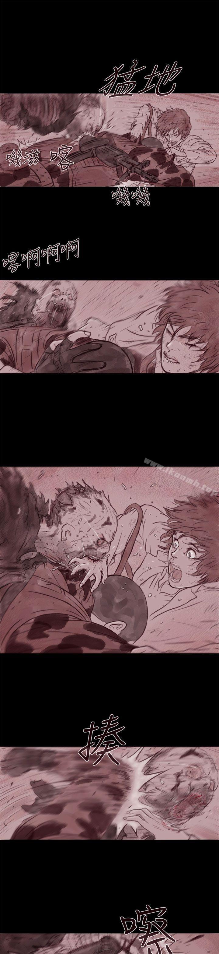 幽灵 第21话 第3季最终话-残存-3_4（第10张）