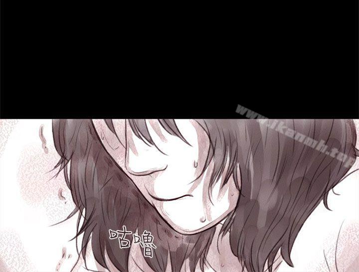 残存 第1话-残存-3_4（第15张）