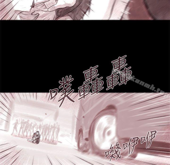 残存 第5话-残存-3_4（第14张）