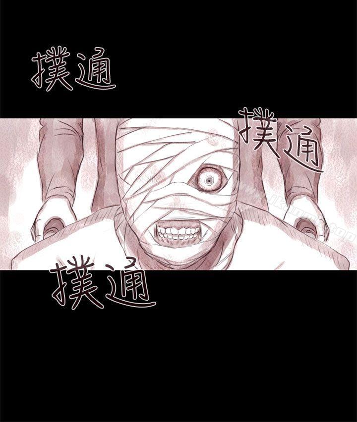 残存 第7话-残存-3_4（第11张）