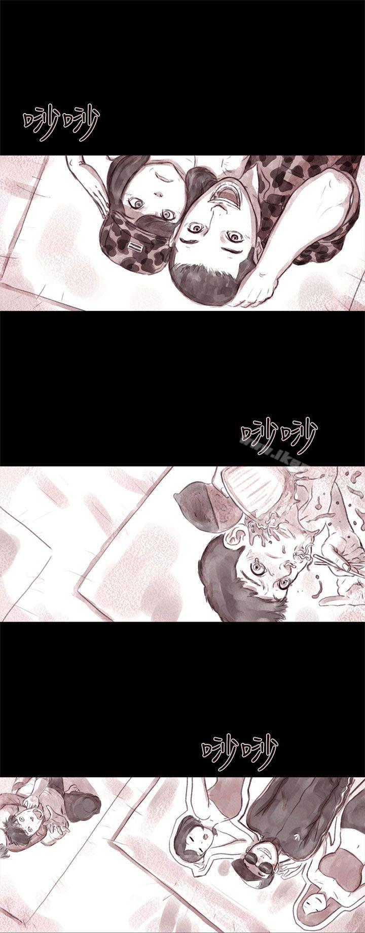 残存 第7话-残存-3_4（第23张）
