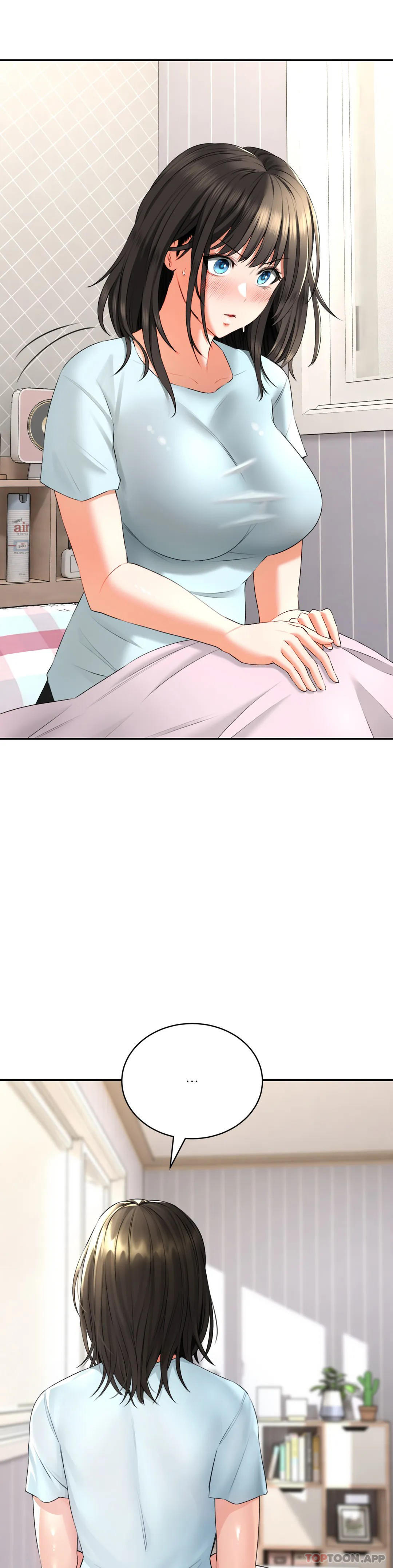 第5话-血流草-草药爱谈-猪肉,飞（第17张）