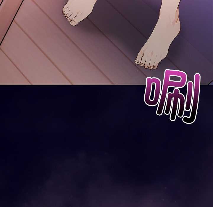 第4话-偿不尽的债-Dazzling（第5张）