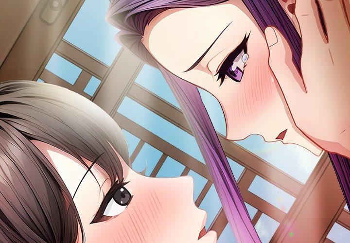 第6话-偿不尽的债-Dazzling（第3张）