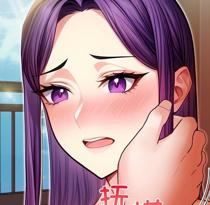 第6话-偿不尽的债-Dazzling（第7张）