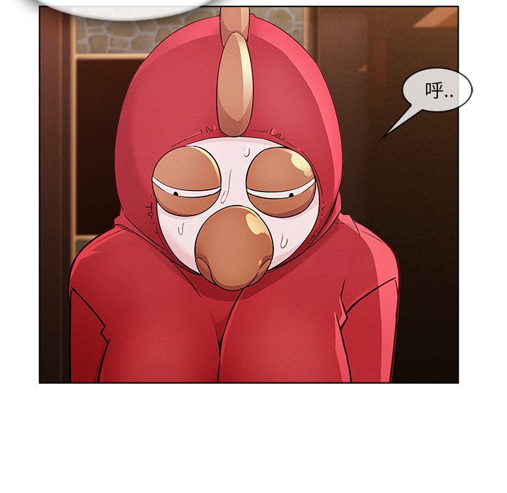 第26话-长腿姐姐/窈窕淑女-疾风（第9张）