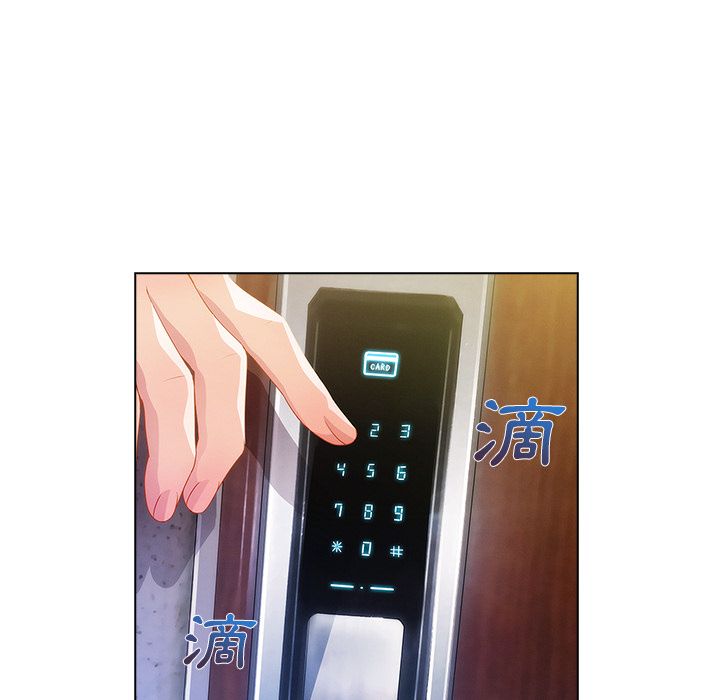 第26话-长腿姐姐/窈窕淑女-疾风（第10张）