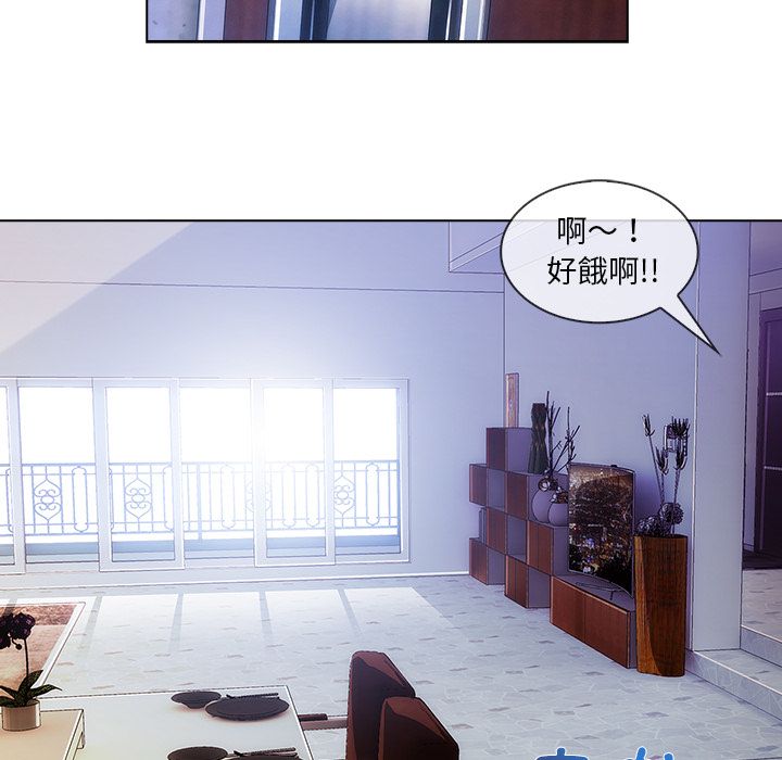 第26话-长腿姐姐/窈窕淑女-疾风（第11张）