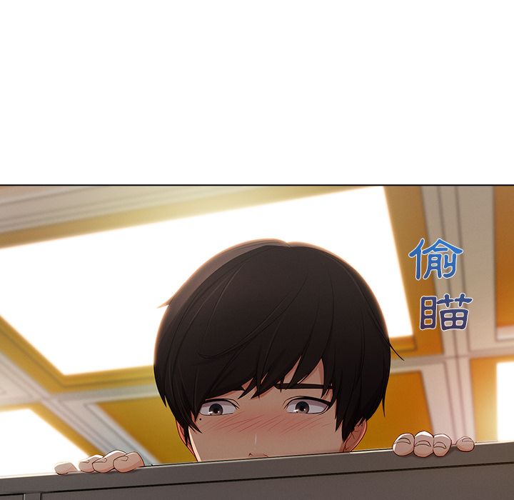 第26话-长腿姐姐/窈窕淑女-疾风（第24张）