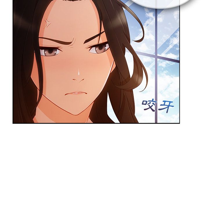 第28话-长腿姐姐/窈窕淑女-疾风（第13张）