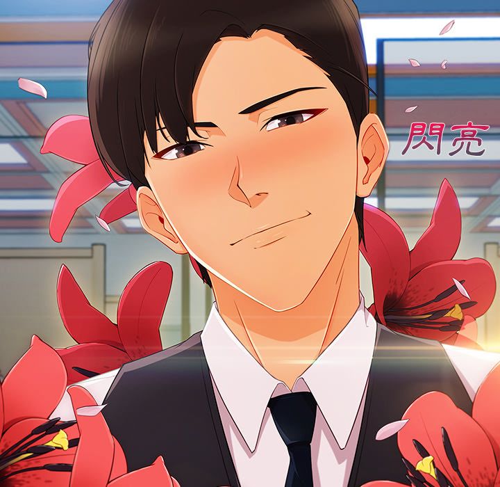 第29话-长腿姐姐/窈窕淑女-疾风（第21张）