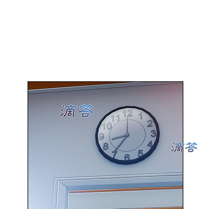 第29话-长腿姐姐/窈窕淑女-疾风（第29张）