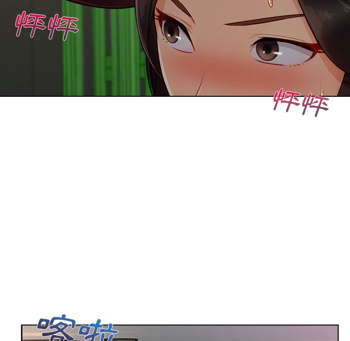 第31话-长腿姐姐/窈窕淑女-疾风（第30张）