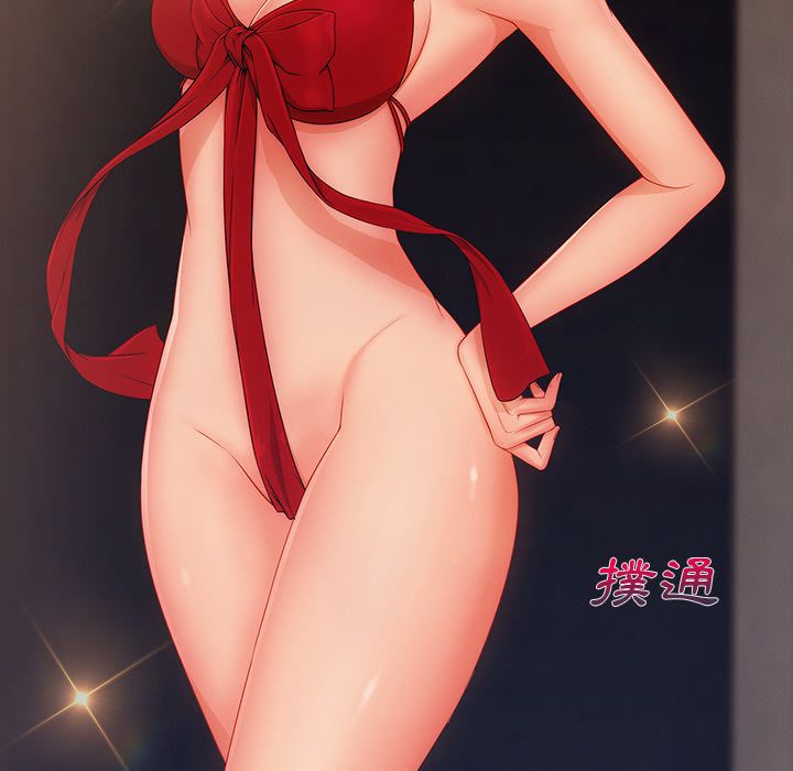 第36话-长腿姐姐/窈窕淑女-疾风（第37张）