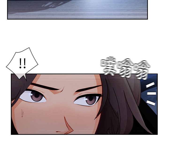 第45话-长腿姐姐/窈窕淑女-疾风（第19张）