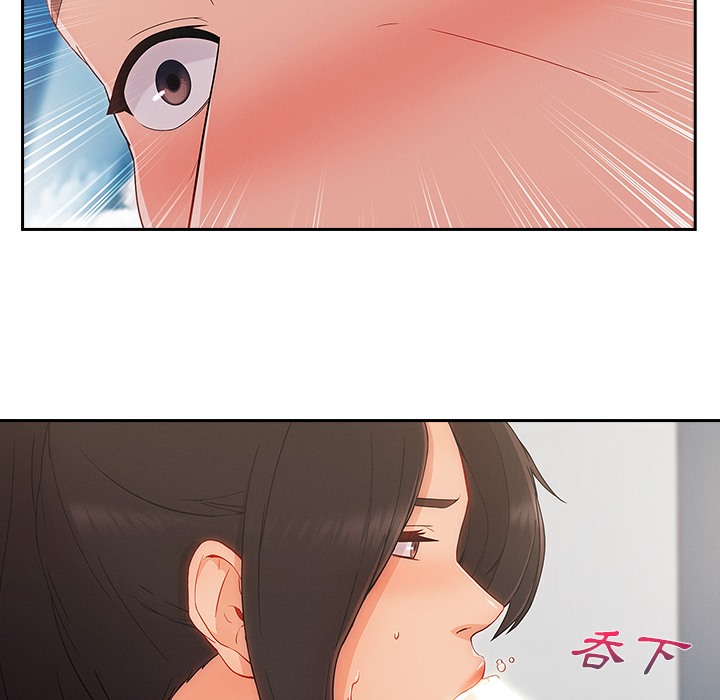 第48话-长腿姐姐/窈窕淑女-疾风（第12张）