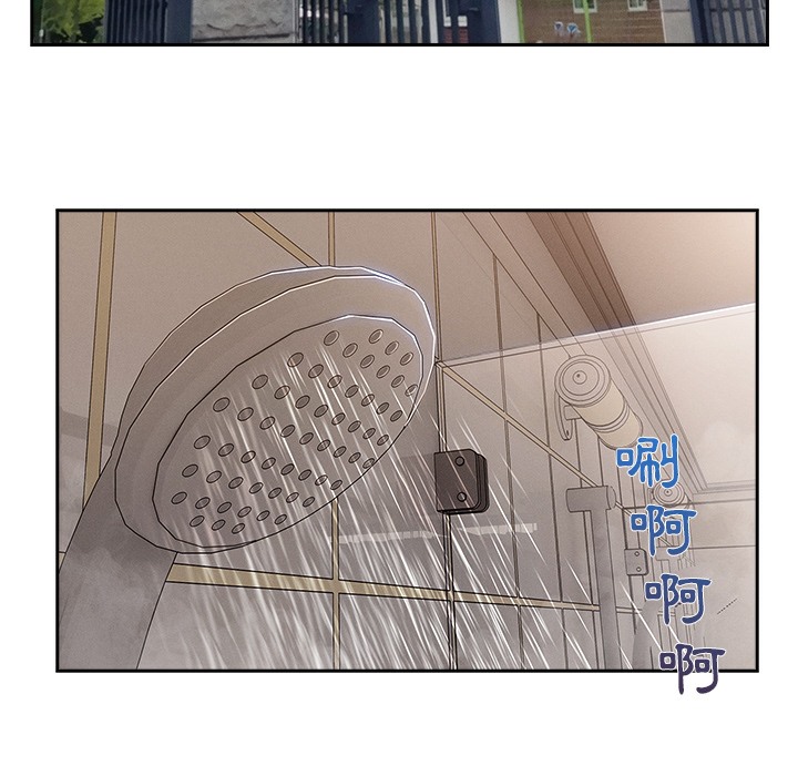第48话-长腿姐姐/窈窕淑女-疾风（第19张）