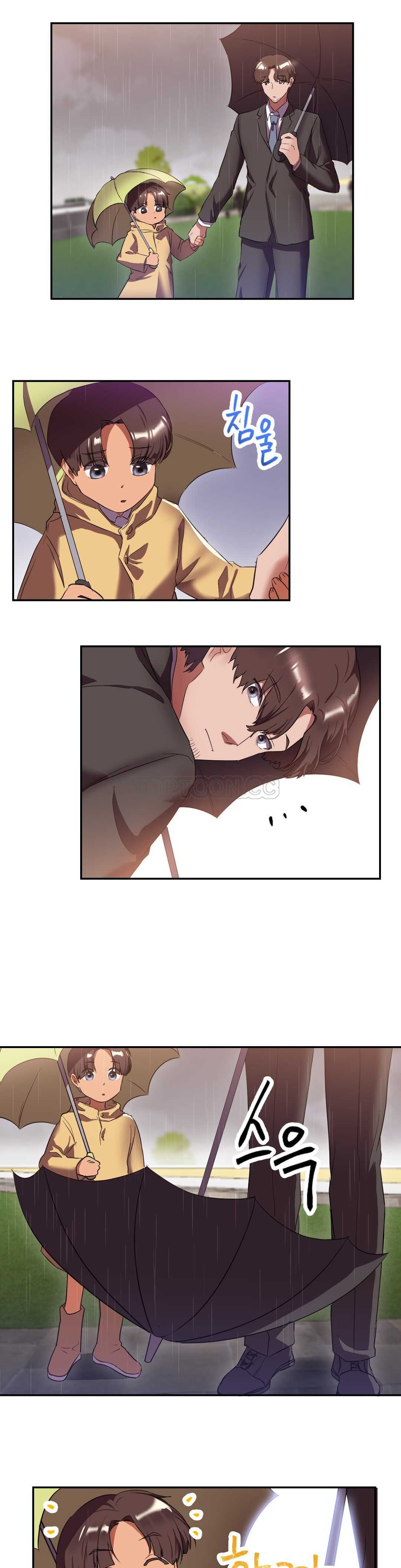 第19章-单身绯闻-LX（第14张）