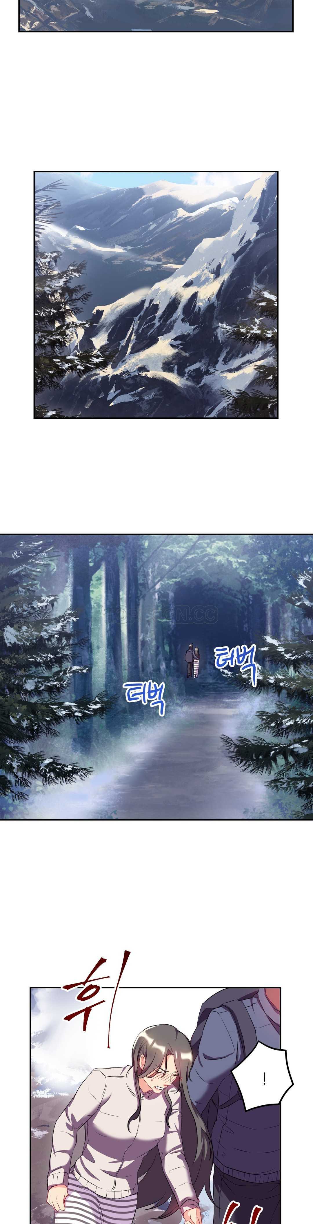 第22章-单身绯闻-LX（第12张）