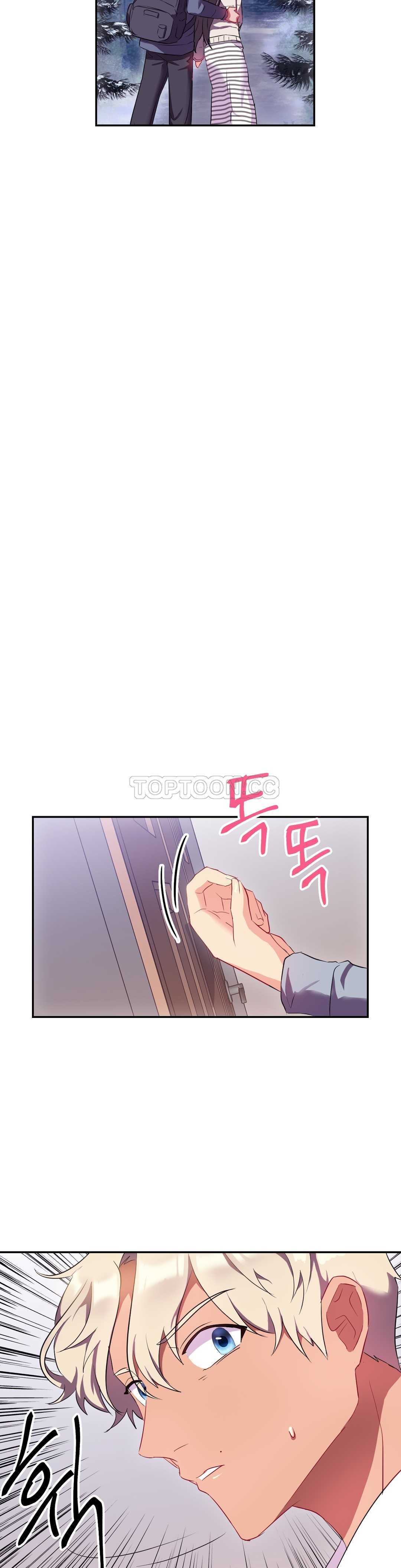第22章-单身绯闻-LX（第14张）