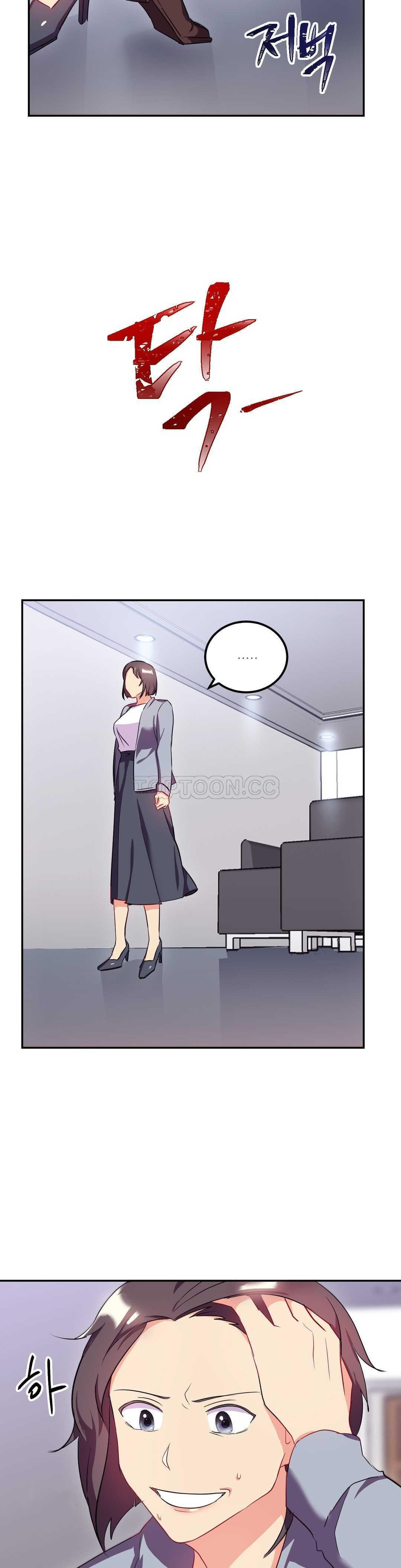第22章-单身绯闻-LX（第22张）