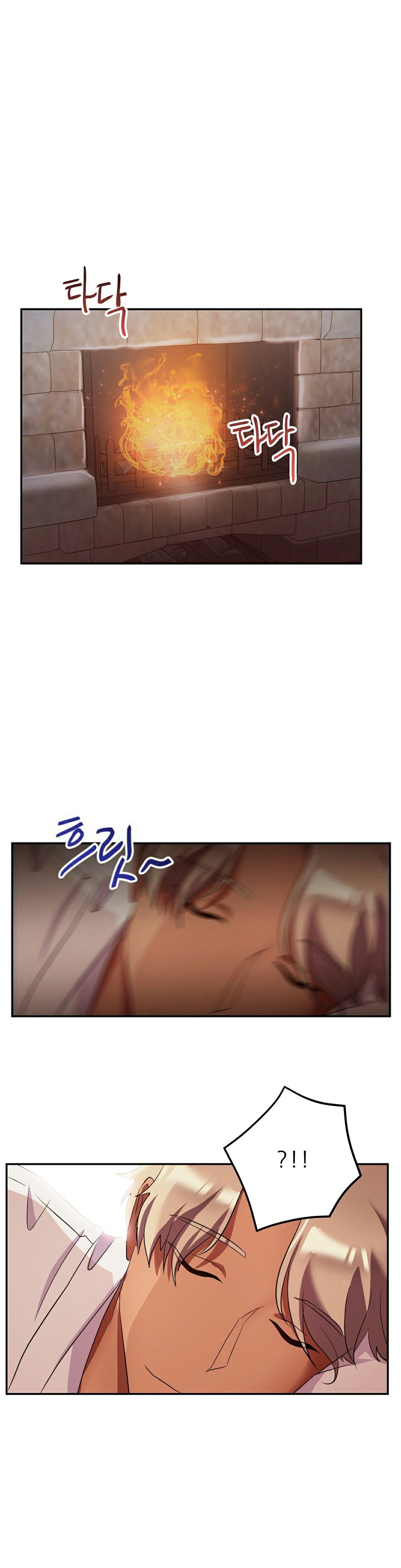 第25章-单身绯闻-LX（第4张）