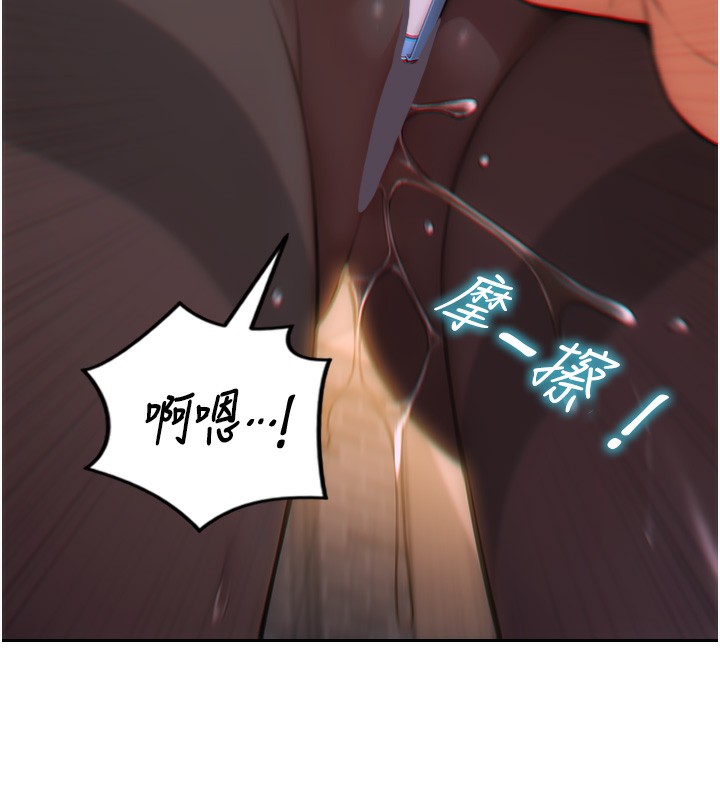 第2话-赤裸裸的色诱-单身即纵慾-THE L,仿製,孔心（第2张）