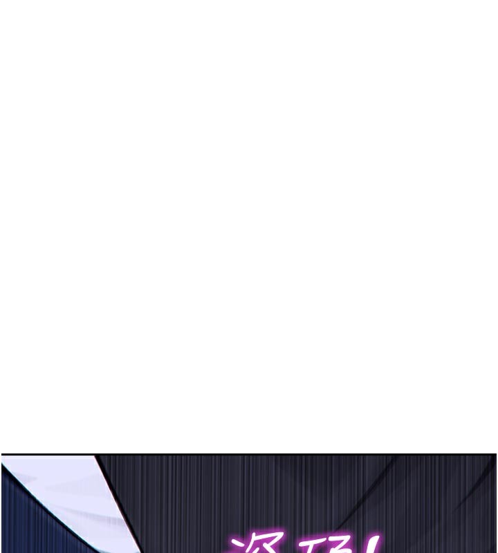 第4话-这次要射在里面唷♥-单身即纵慾-THE L,仿製,孔心（第1张）