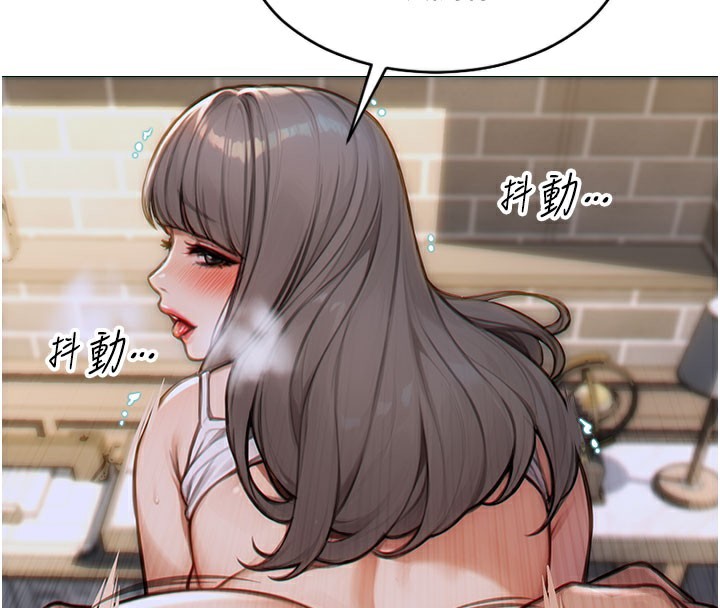 第6话-被前妻抓包了!!-单身即纵慾-THE L,仿製,孔心（第4张）