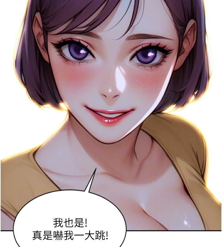 第7话-和女员工一夜情-单身即纵慾-THE L,仿製,孔心（第30张）