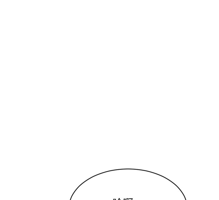 第8话-收编嫩妹炮友-单身即纵慾-THE L,仿製,孔心（第12张）