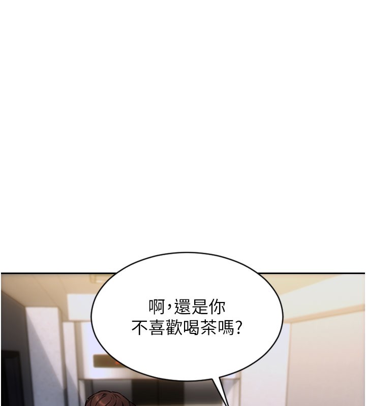 第9话-如果我们能够复合&hellip;-单身即纵慾-THE L,仿製,孔心（第9张）