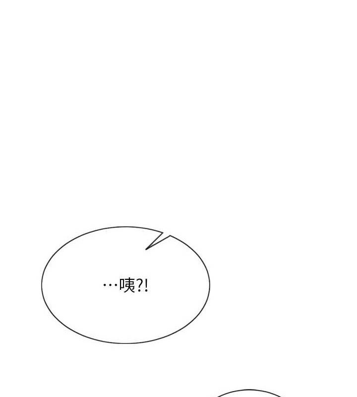 第11话-回到初夜那一天♥-单身即纵慾-THE L,仿製,孔心（第1张）
