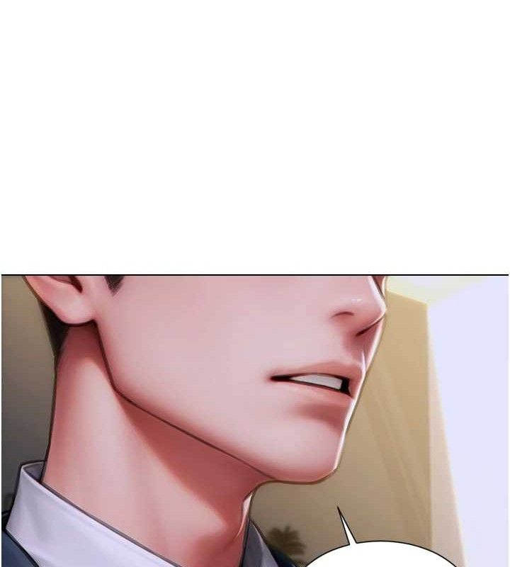 第13话-整我要付出代价!-单身即纵慾-THE L,仿製,孔心（第16张）