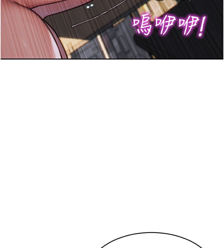 第14话-淫蕩秘书狂喷淫水-单身即纵慾-THE L,仿製,孔心（第3张）