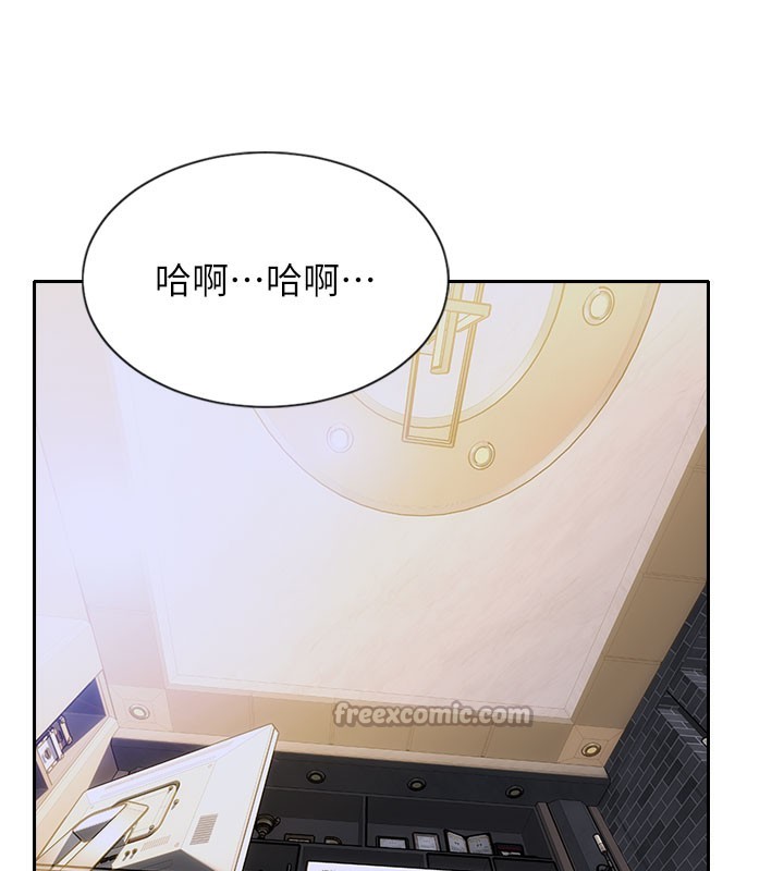 第14话-淫蕩秘书狂喷淫水-单身即纵慾-THE L,仿製,孔心（第14张）