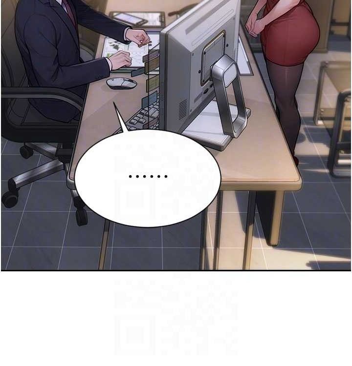 第15话-偷偷来好刺激&hearts;-单身即纵慾-THE L,仿製,孔心（第19张）