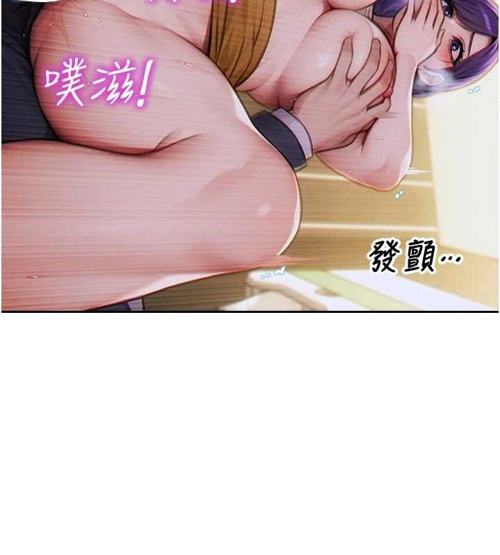 第16话-忍不住要叫出来了!-单身即纵慾-THE L,仿製,孔心（第6张）