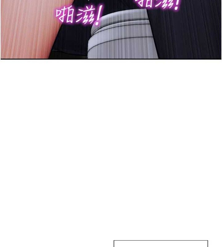 第16话-忍不住要叫出来了!-单身即纵慾-THE L,仿製,孔心（第10张）