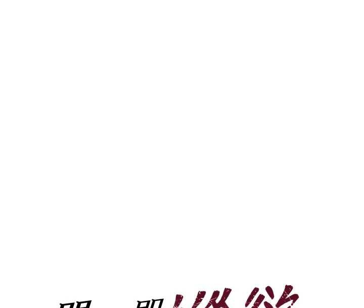 第26话-彻底沦为初恋情人的玩物-单身即纵慾-THE L,仿製,孔心（第8张）