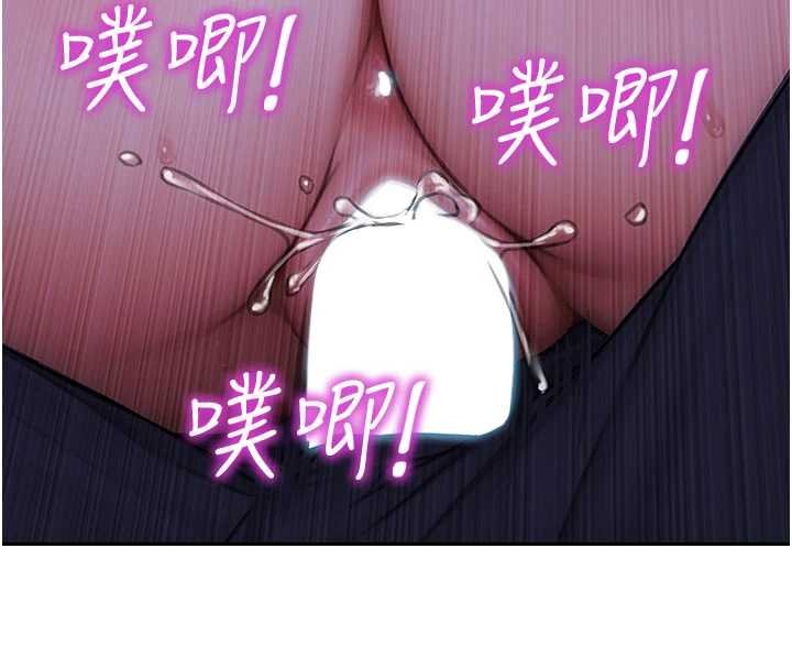 第30话-顶到妳乖乖说实话-单身即纵慾-THE L,仿製,孔心（第11张）
