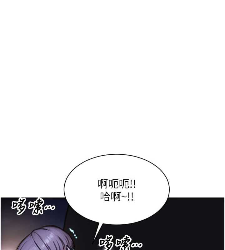 第30话-顶到妳乖乖说实话-单身即纵慾-THE L,仿製,孔心（第12张）